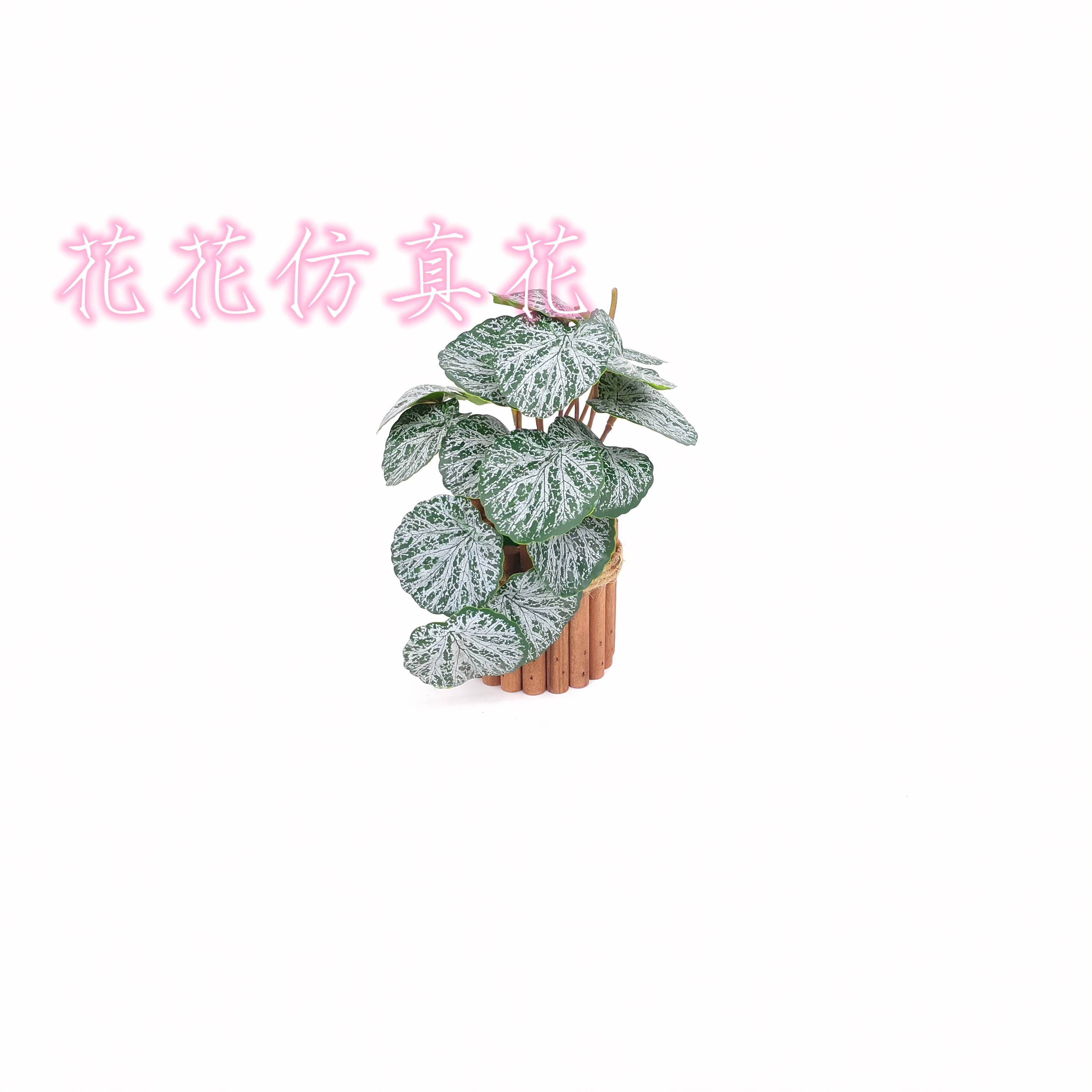 仿真花/假花/盆景细节图