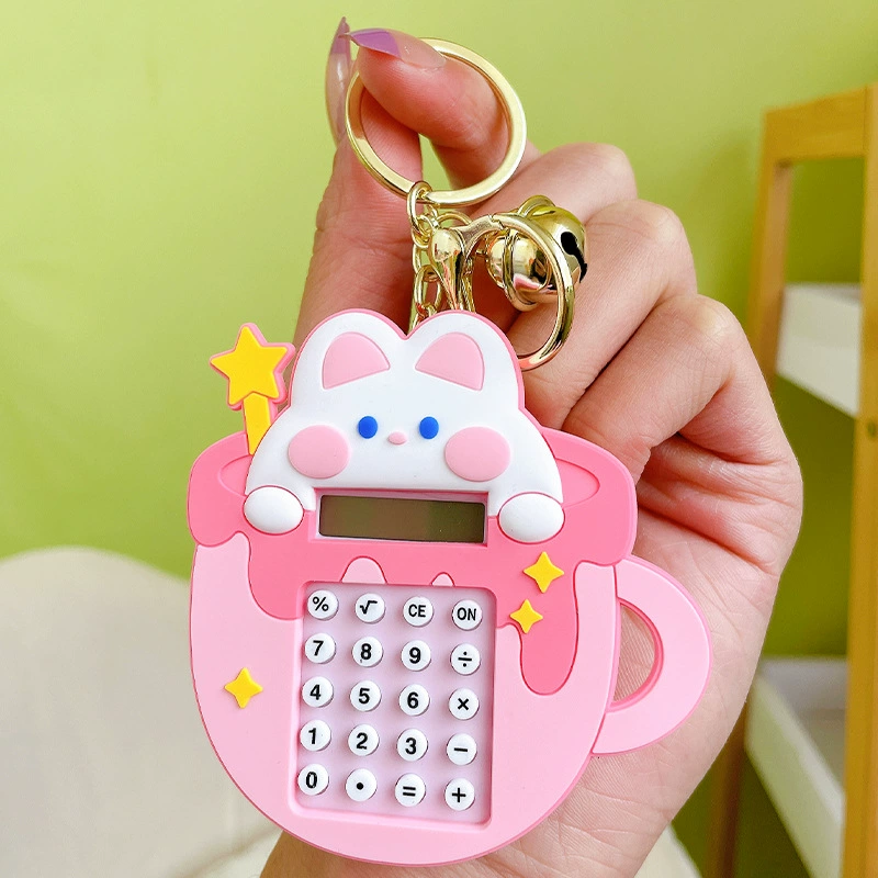 卡通兔子迷宫计算器钥匙扣多功能游戏饰品挂件书包挂饰钥匙链批发 78详情图7