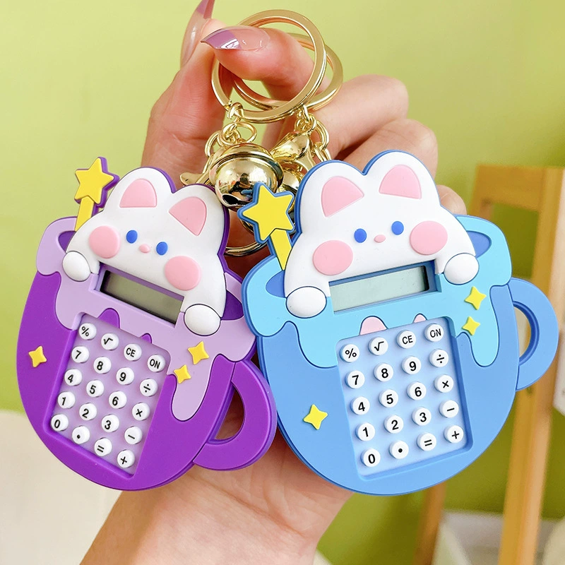 卡通兔子迷宫计算器钥匙扣多功能游戏饰品挂件书包挂饰钥匙链批发 78详情图4