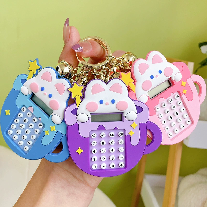 卡通兔子迷宫计算器钥匙扣多功能游戏饰品挂件书包挂饰钥匙链批发 78详情图3