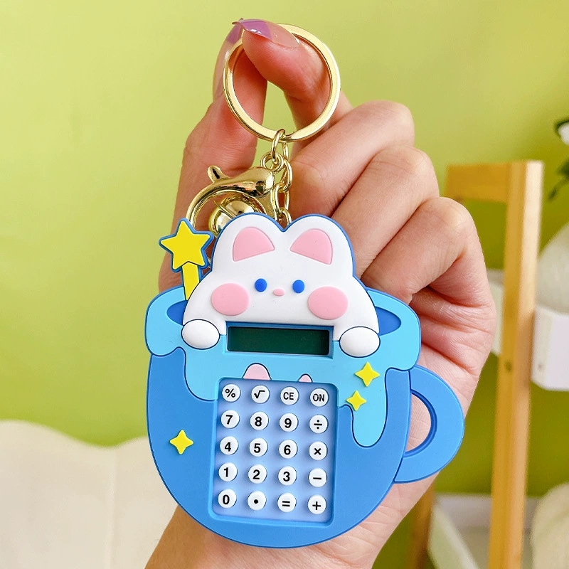 钥匙扣/配饰实物图