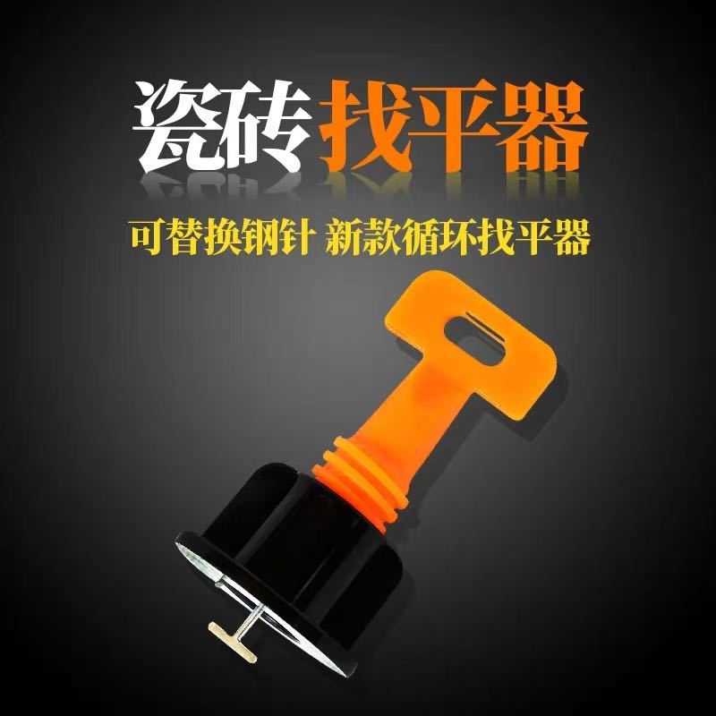 瓷砖旋转找平器，可重复使用详情图17