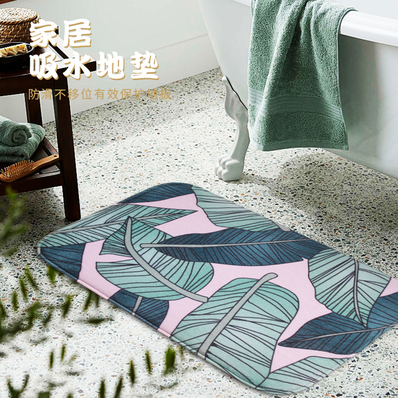 千思印花法兰绒地垫 植物现代ins风地毯 入户客厅卧室浴室吸水防滑垫