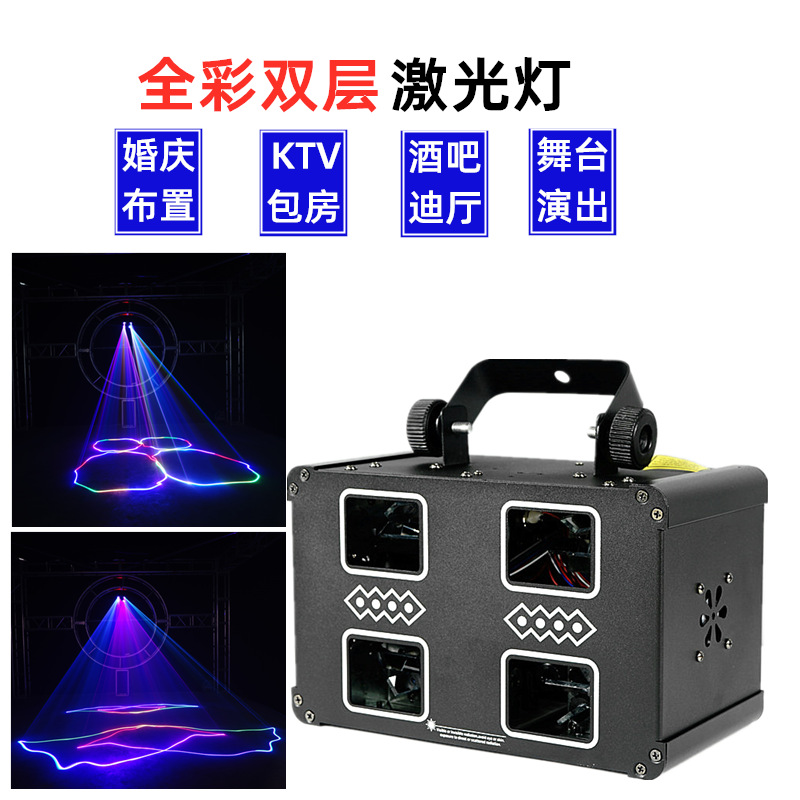 舞台灯/激光灯/摇头灯产品图