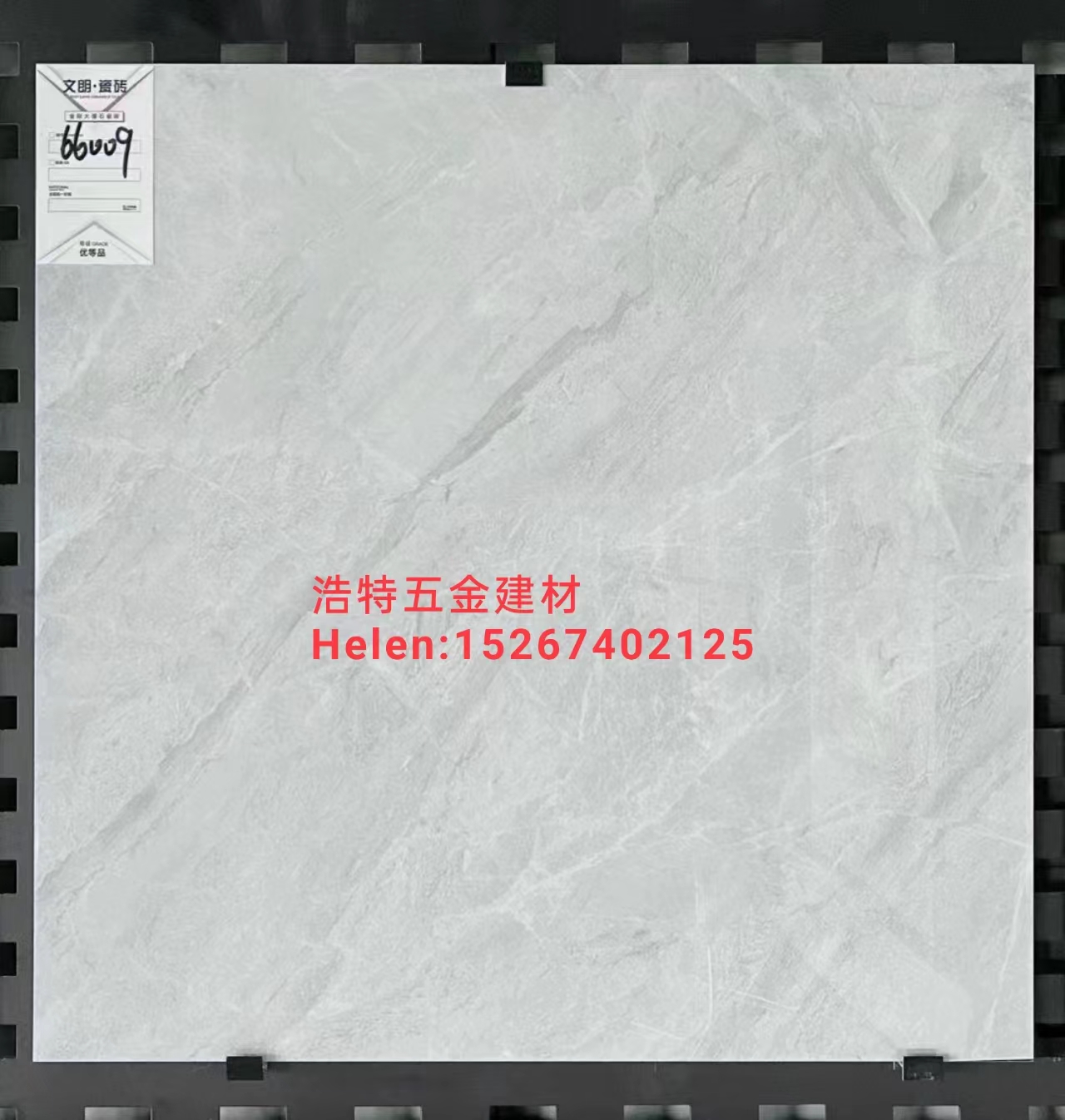 瓷砖 地板砖产品图