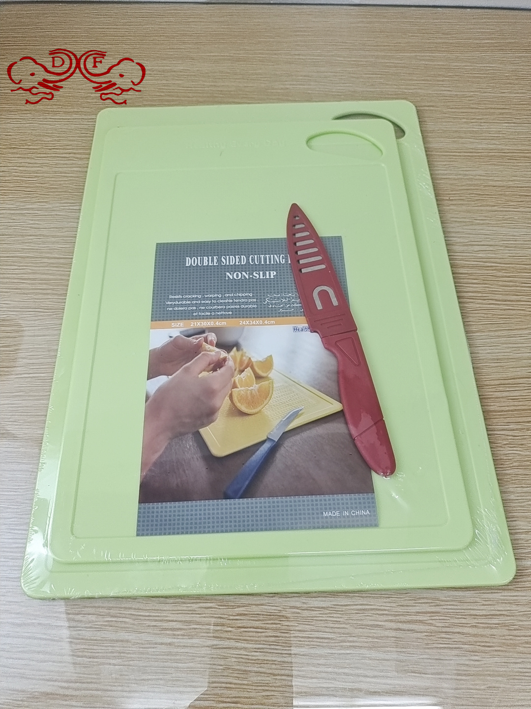 DF68709 Anti-slip cutting board, kitchen cutting board, plastic kitchen two-in-one cutting board, plastic stainless steel ceramic Fruit knife, wheat straw vegetable DF Trading House
