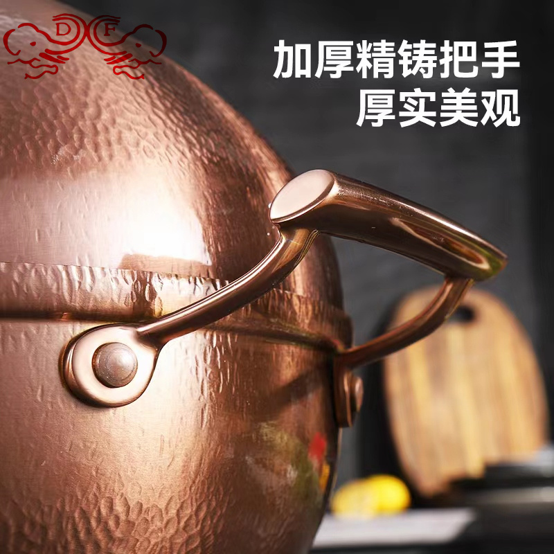 DF99040 Stainless steel coconut pot, three-layer thickened copper hot pot, induction cooker, double-flavored pot, thickened soup pot, coconut chicken pot, Skewer pot, DF Trading House details Picture