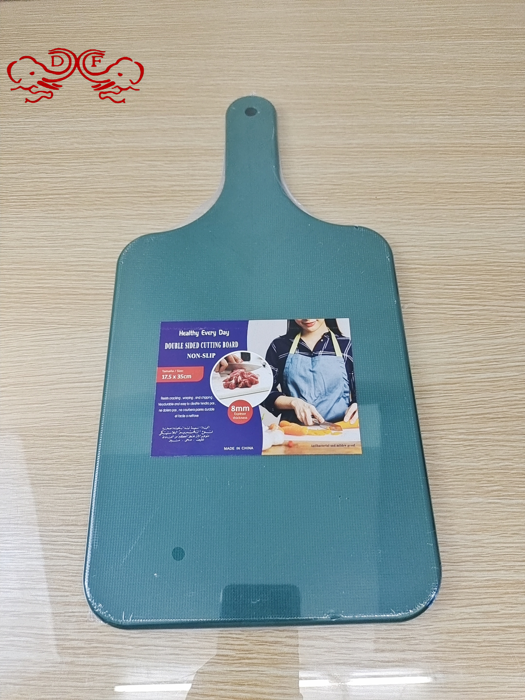 防滑菜板/切菜塑料板/菜板白底实物图