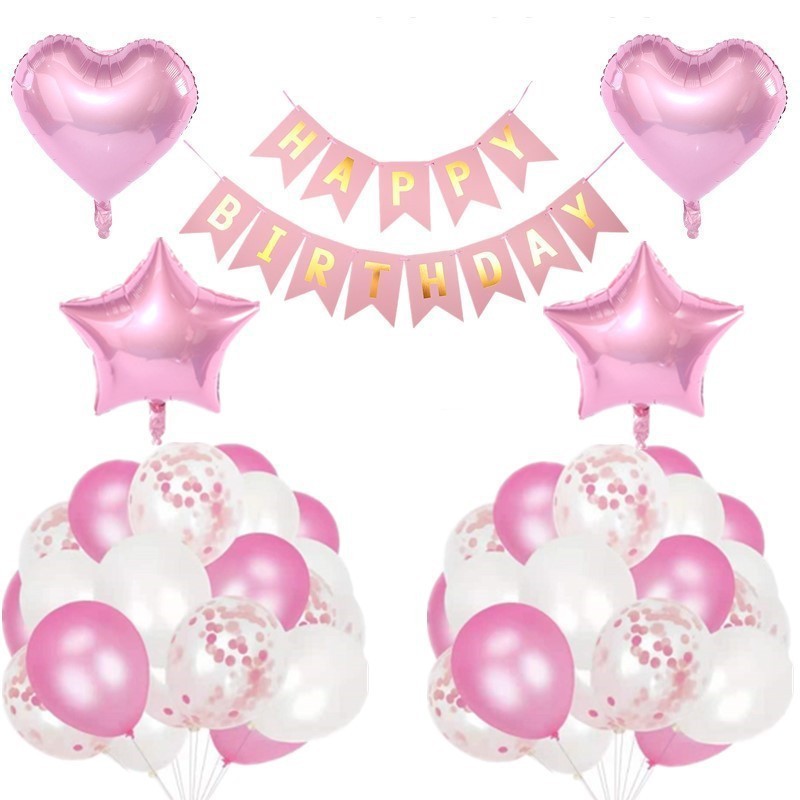 Cross-border Birthday Happy Balloon Set, latex aluminum film, paper scraps, sequins, balloons, children's birthday party decoration supplies details Picture