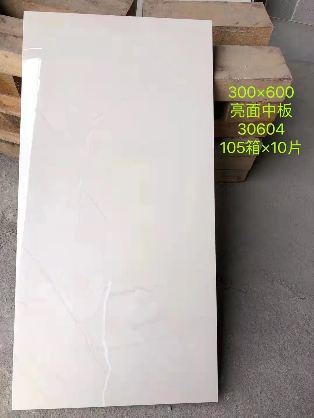 Ceramic tiles, floor tiles, wooden floor tiles, floor tiles, wall tiles, marble floor tiles, floor tiles, crystal glazed tiles, anti-slip floor tiles, wear-resistant floor tiles, matte anti-slip tiles, anti-slip floor tiles, factory direct sales Item Picture