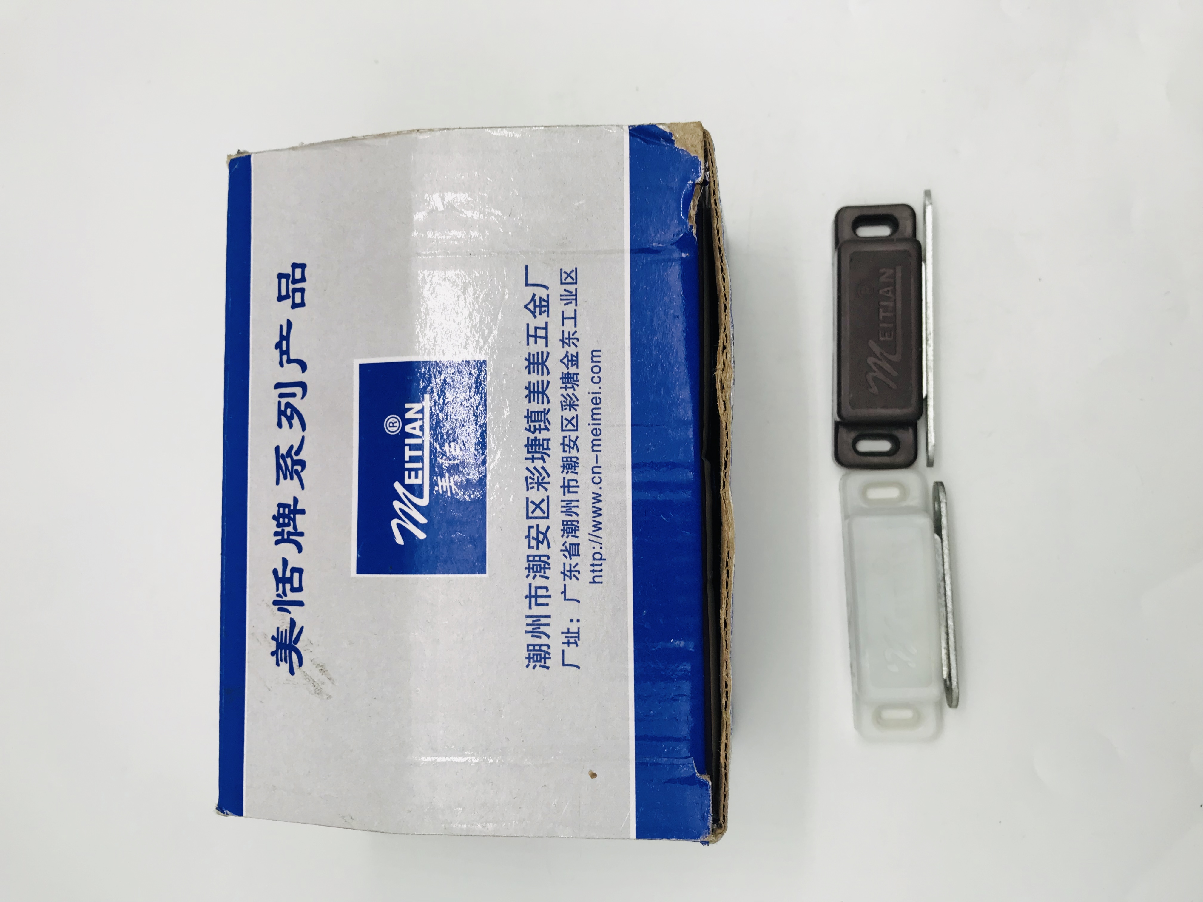 舒赞 XX品牌强磁塑料磁夹门吸 家具橱柜门专用磁吸防土挂门五金配件卧室门抓手 门碰、门吸