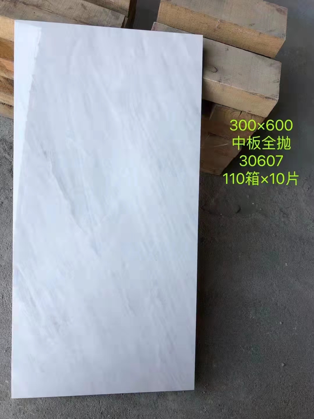 Ceramic tiles, floor tiles, wooden floor tiles, floor tiles, wall tiles, marble floor tiles, floor tiles, crystal glazed tiles, anti-slip floor tiles, wear-resistant floor tiles, matte anti-slip tiles, anti-slip floor tiles, factory direct sales Application Scenario