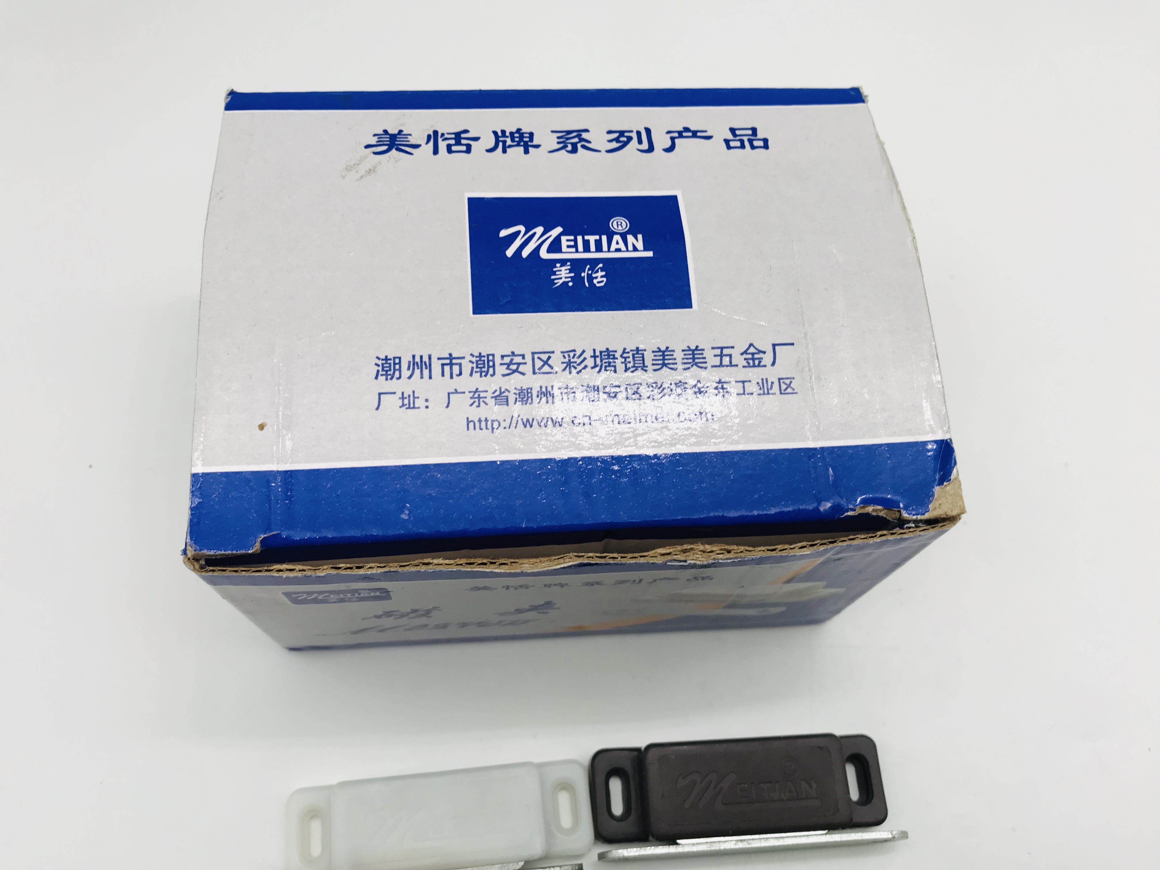 Shuzan XX brand strong magnetic plastic magnetic clamp door suction, special magnetic anti-soil hanging door hardware accessories for furniture and cabinet doors, bedroom door gripper, door touch, door suction Specification image