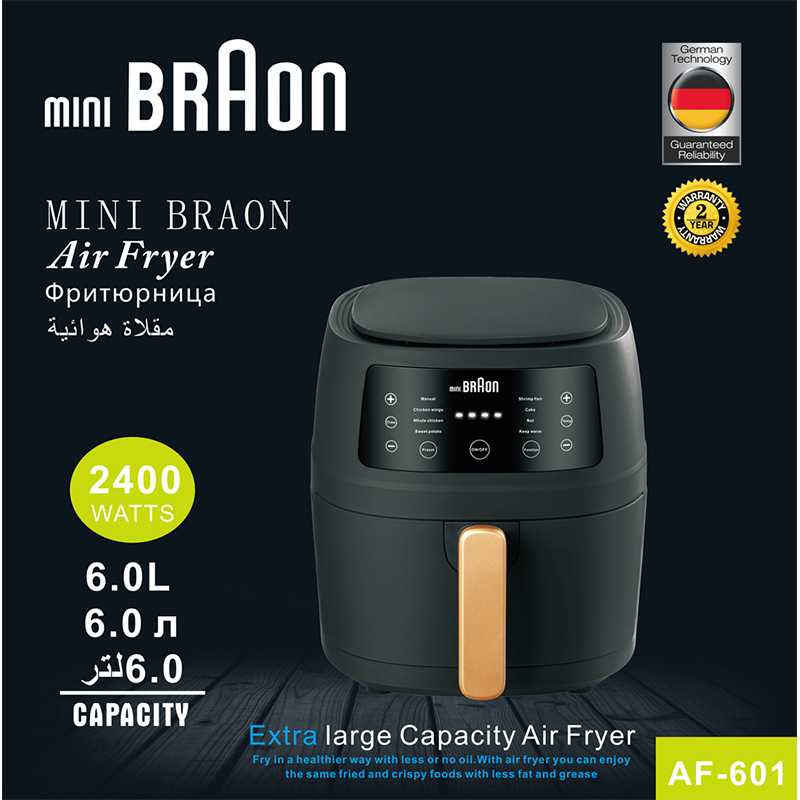 MINIBRAON AIR FRYER 6升大容量触控版空气炸锅无油健康烤锅详情图3