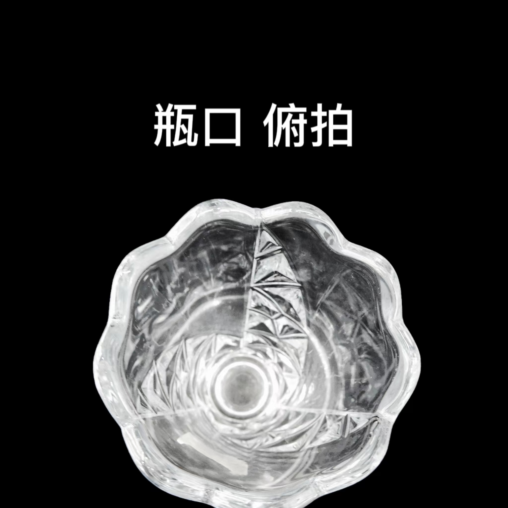 玻璃花瓶/烈酒杯/永生花/香薰炉配件/复古收纳盒产品图