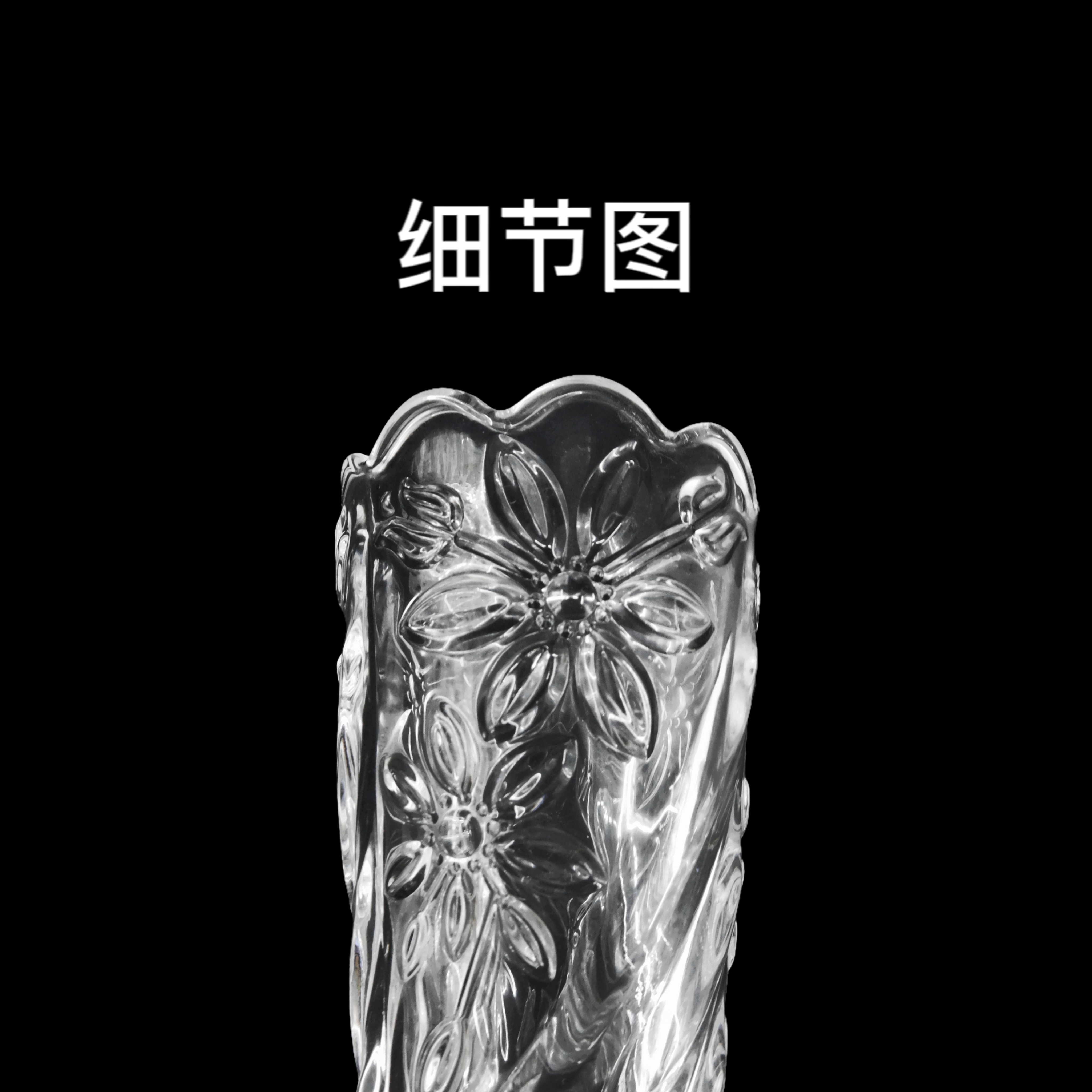 玻璃/工艺品/水晶花瓶产品图