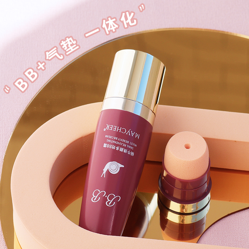 Meixi 'er Snail BB Cream moisturizes, modifies skin tone, controls oil, provides long-lasting coverage, and is a strong foundation. It is also a natural makeup cream that rejuvenates the skin details Picture