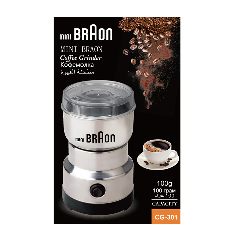 MINIBRAON COFFEE GRINDER咖啡豆研磨机家用小型磨粉机4刀片不锈钢详情图1