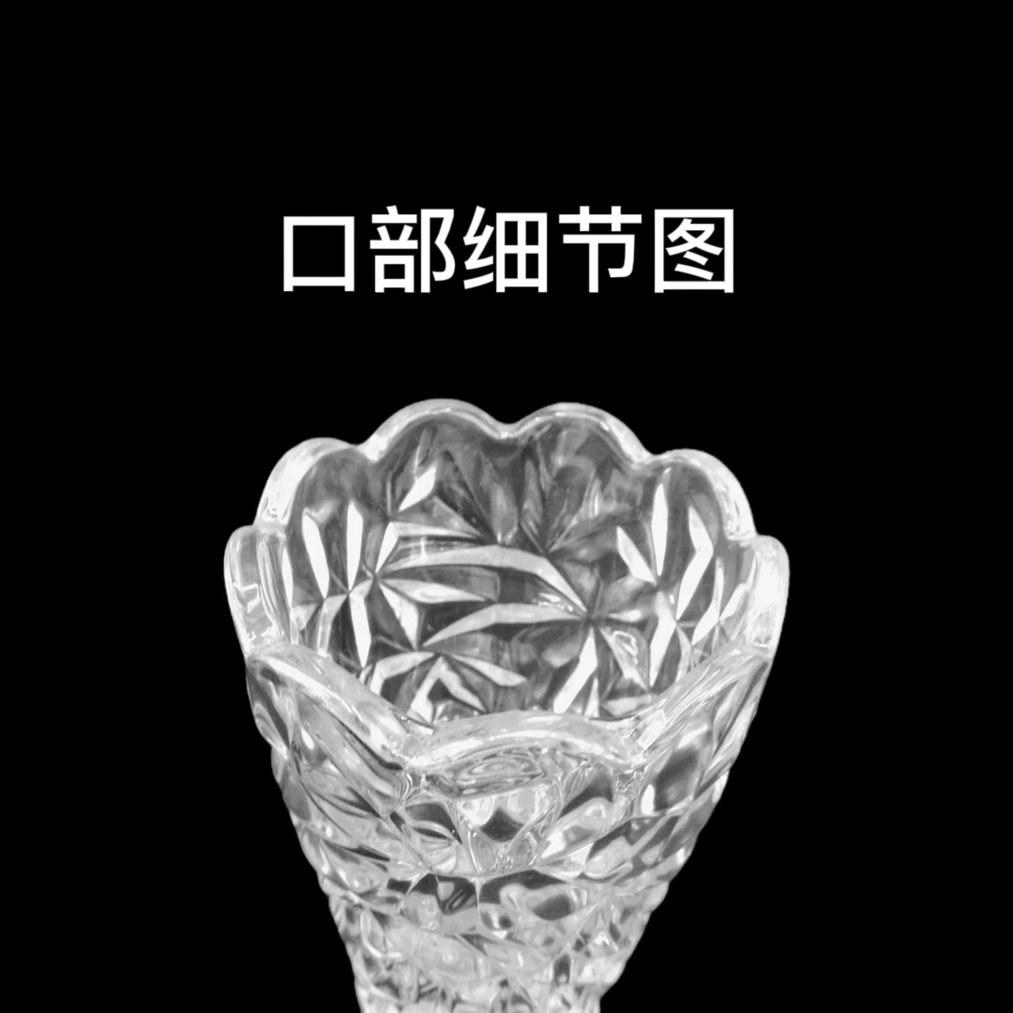 玻璃/水晶花瓶/工艺品产品图