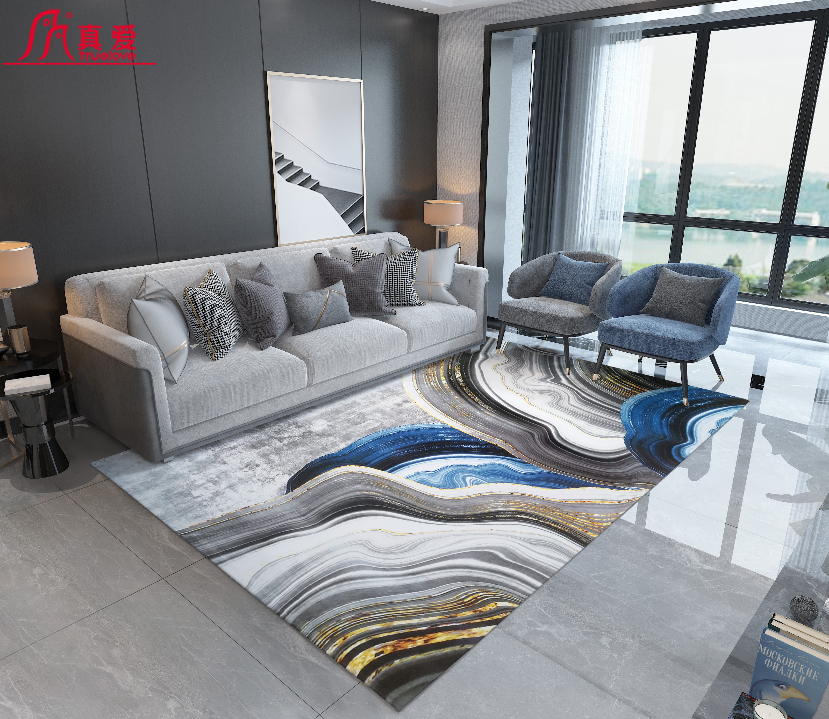 真爱家用地毯 床边毯客厅茶几毯厚卧室整铺 数码印花ins风160*230cm