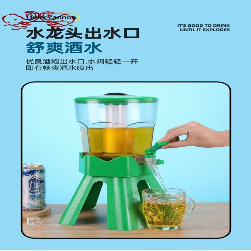 DF Trading House DF68138. Specification image