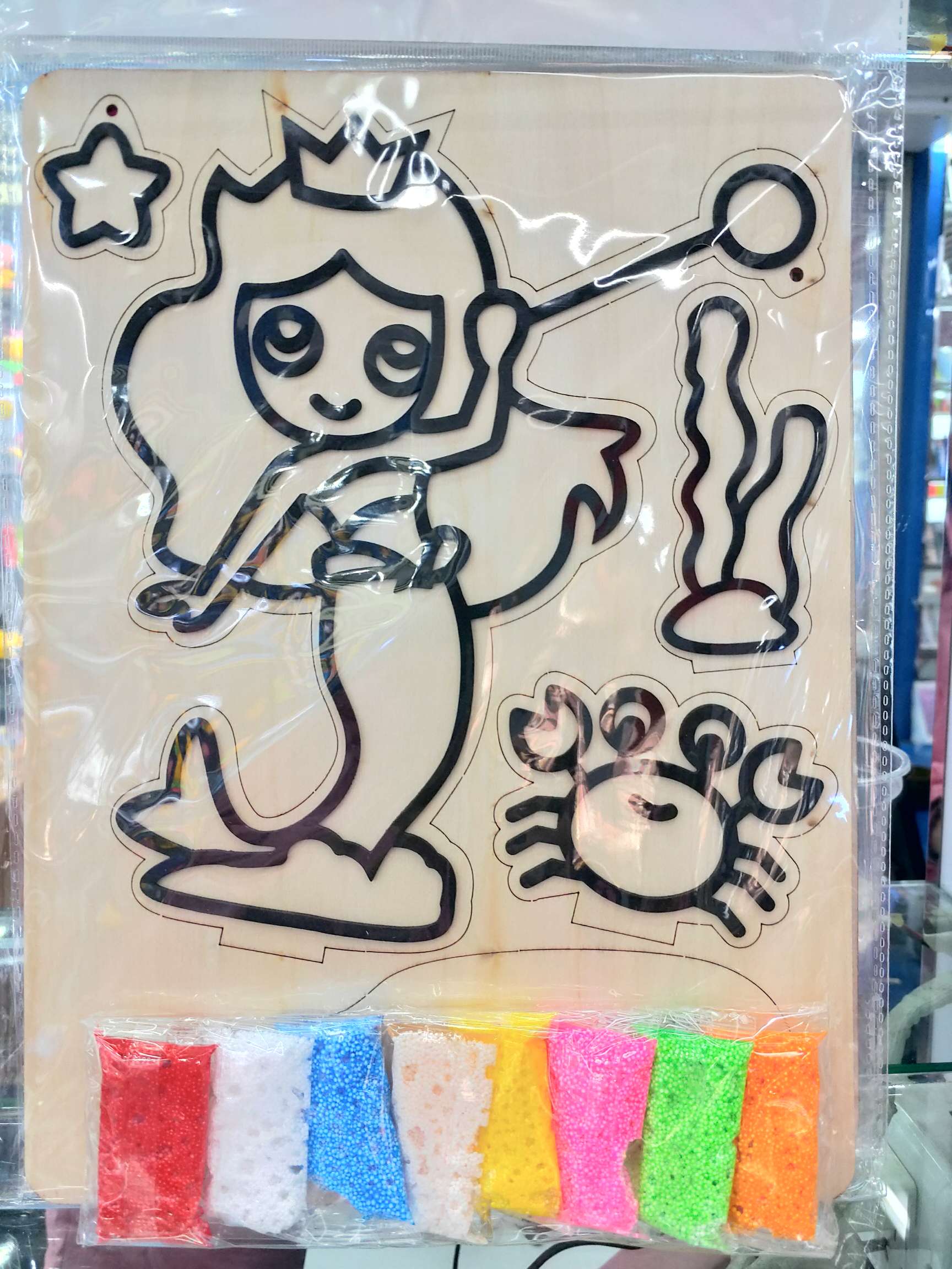 洋艺DIY手工涂鸦涂色儿童玩具娃娃公仔搪胶娃娃 卡通造型DIY玩具详情1