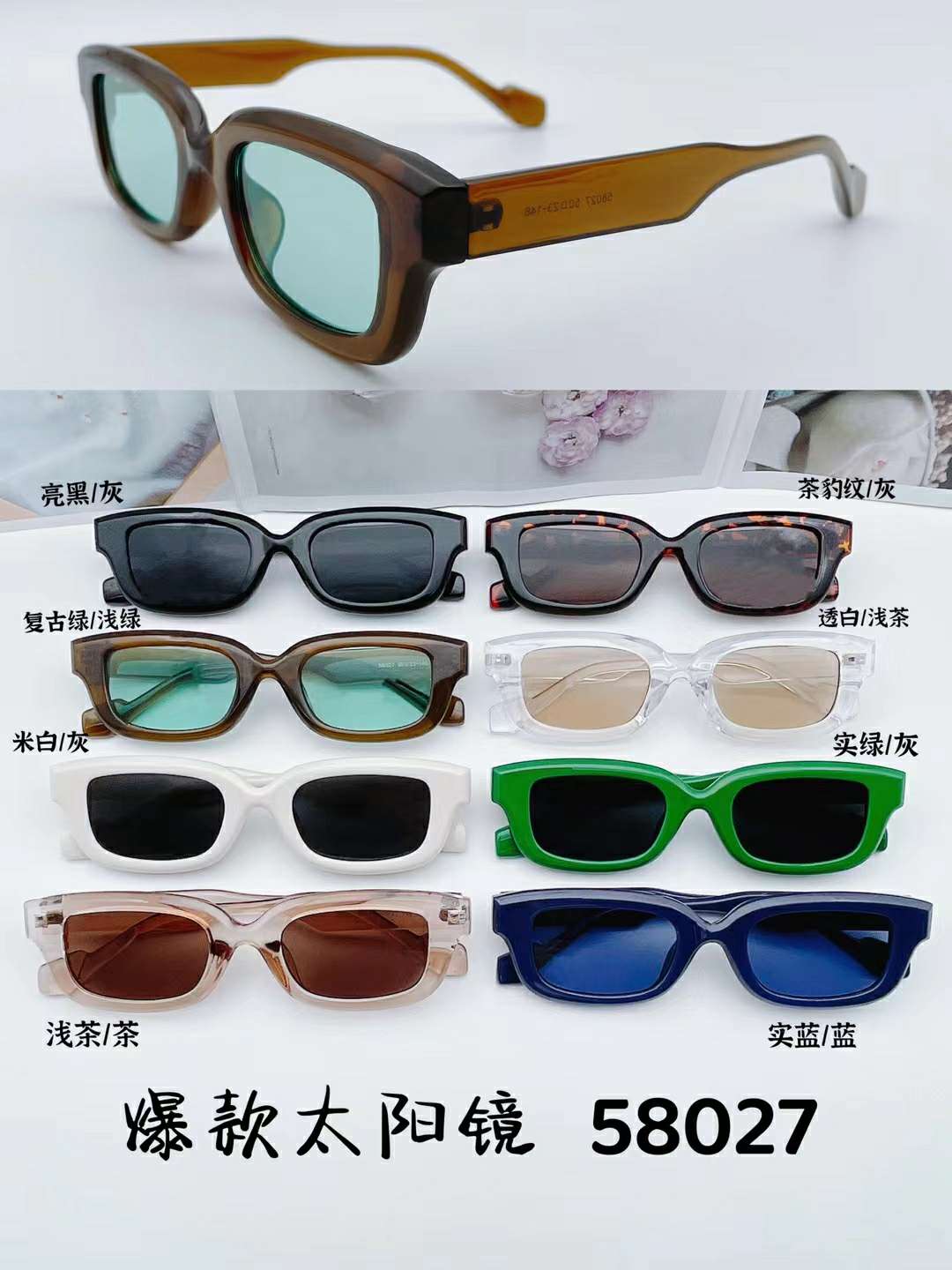 新款聚会派对,出游街拍,搞怪墨镜详情图3