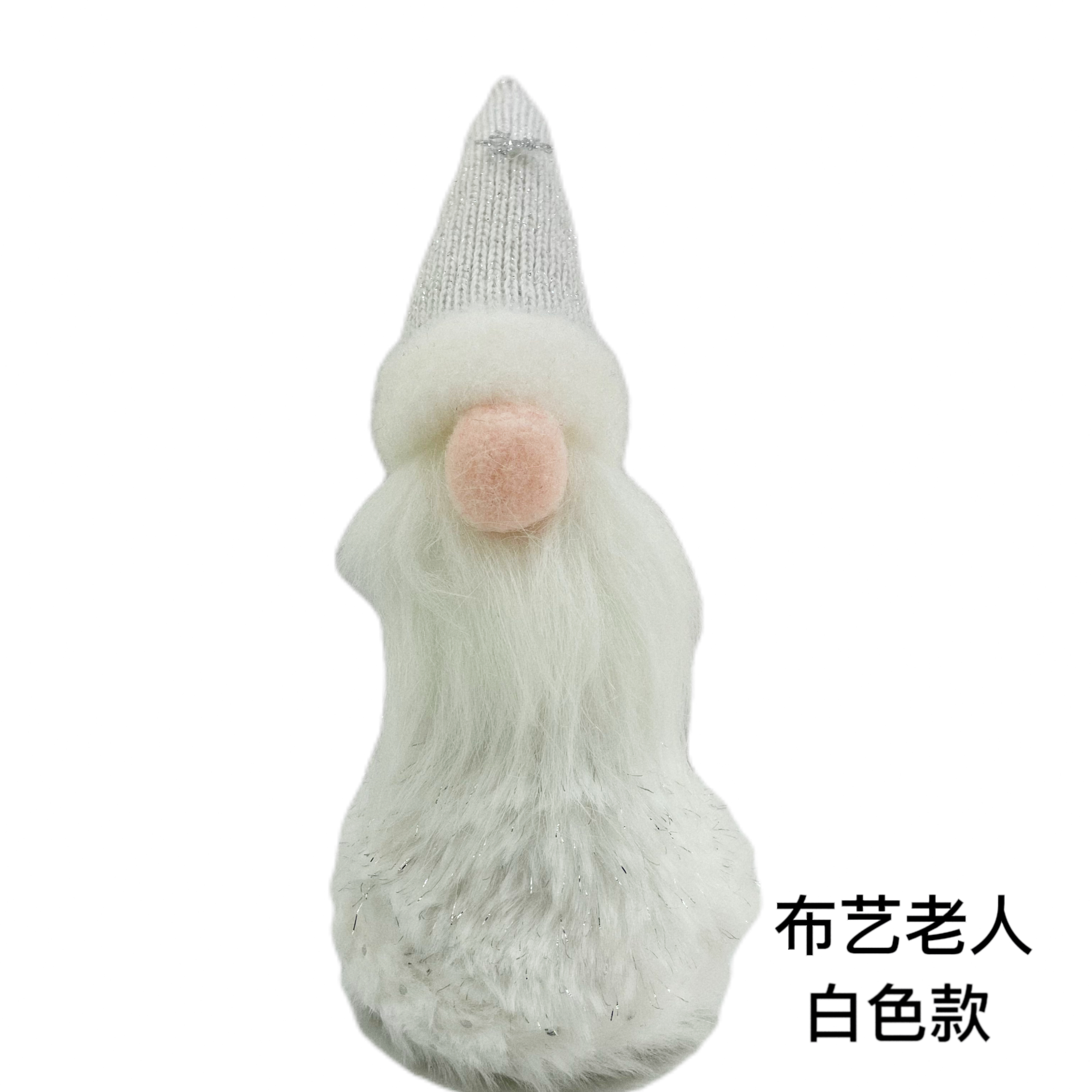 工艺摆件实物图