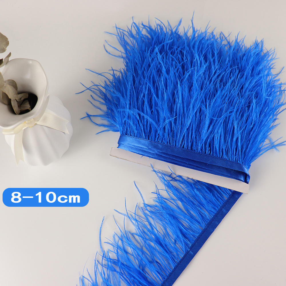 8cm~10cm鸵鸟毛布边装饰可DIY颜色可选