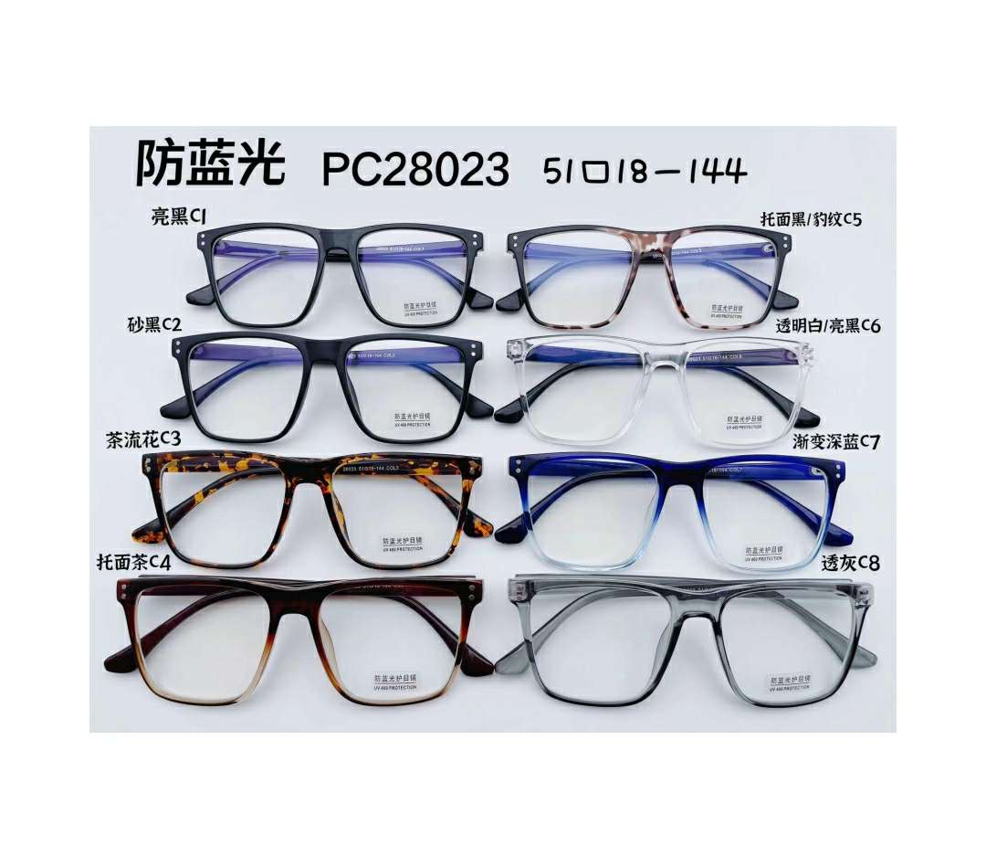 眼镜/加仑盆/太阳镜/米钉眼镜/墨镜Gm产品图