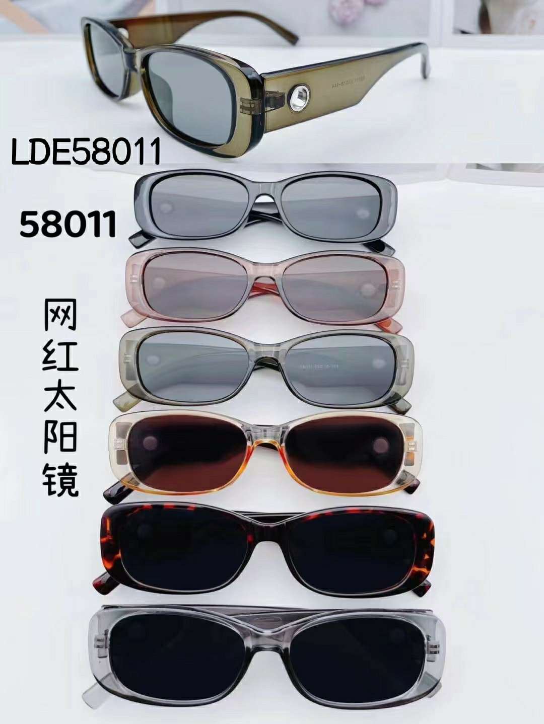 眼镜/加仑盆/太阳镜/米钉眼镜/墨镜Gm产品图