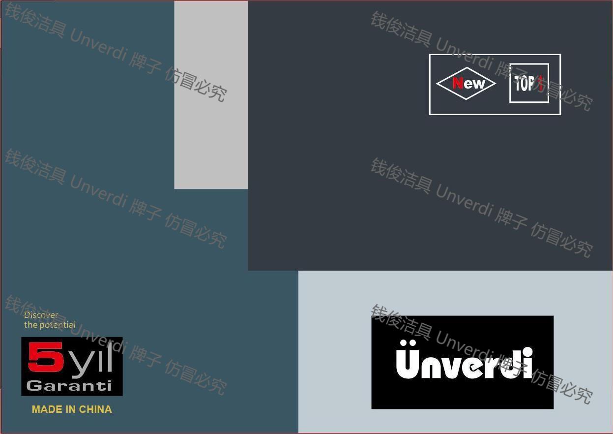 1套8个品种/TRABZON牌子/，洗脸盆/，洗脸盆产品图