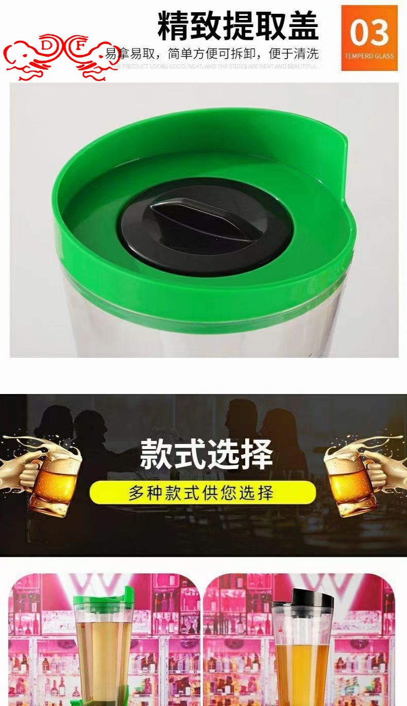DF68138 Brewing barrel, large capacity beverage barrel, brewing barrel, homemade chilled glowing plastic draft beer machine, DF Trading house Application Scenario