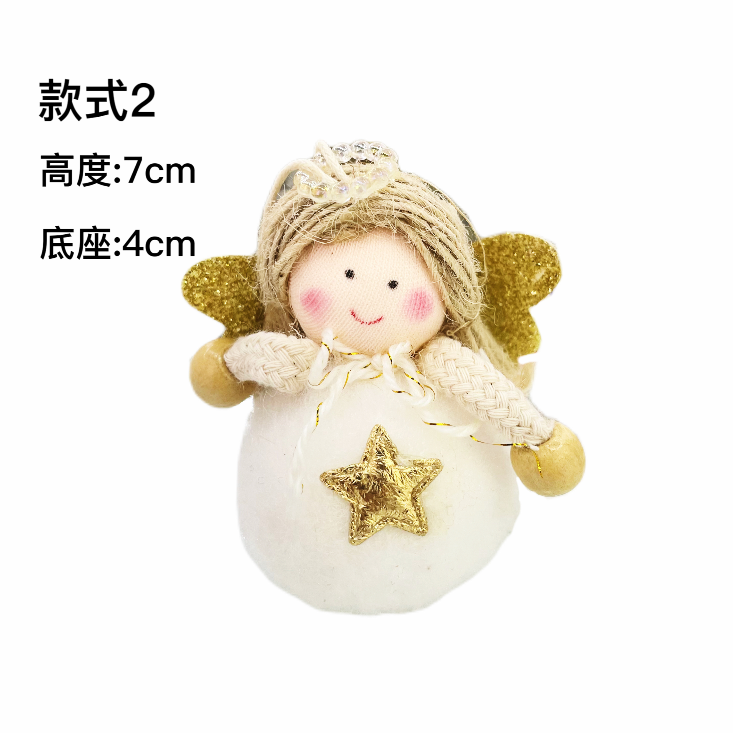 布艺/礼品/圣诞节工艺细节图