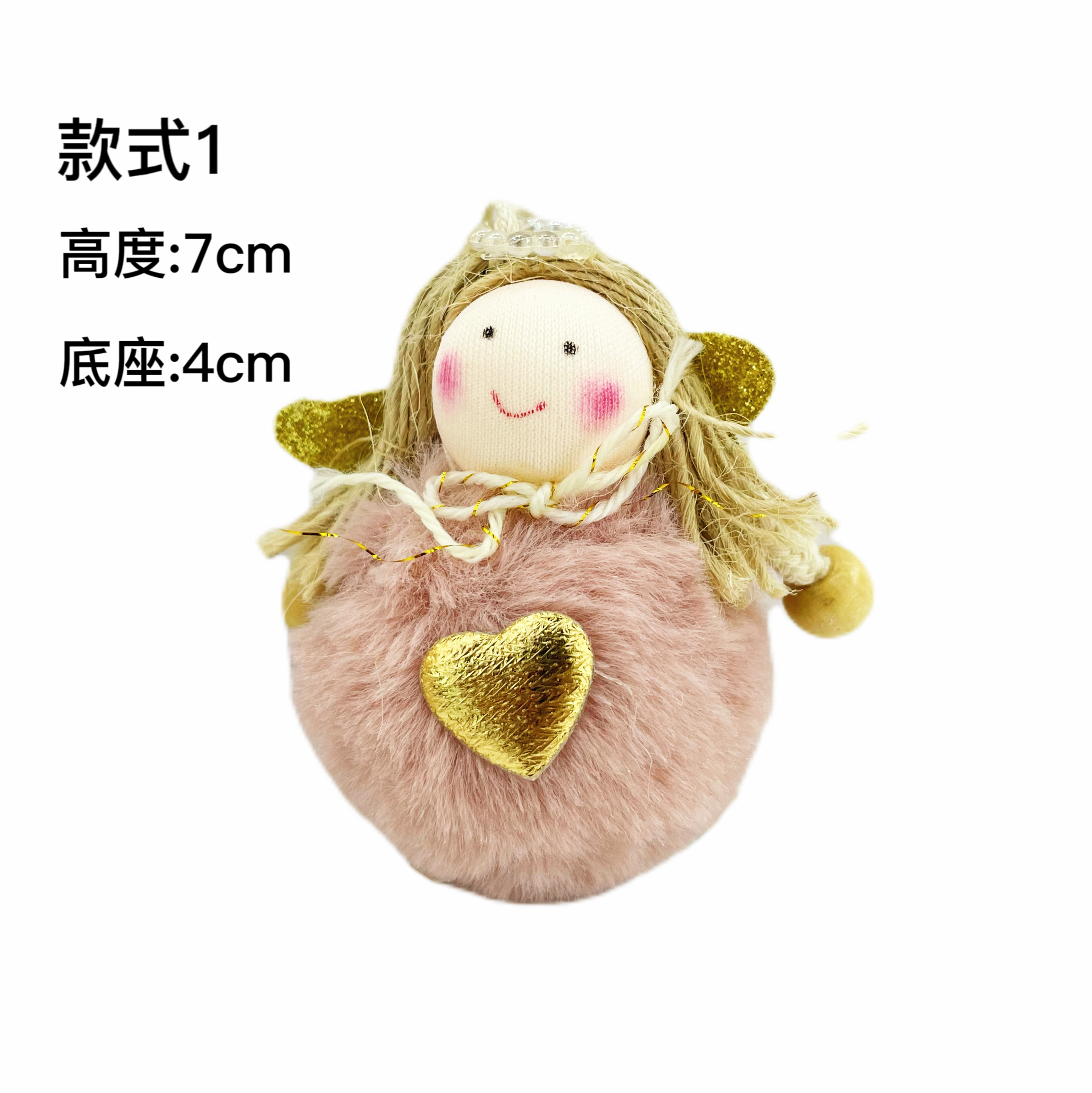 布艺/礼品/圣诞节工艺产品图