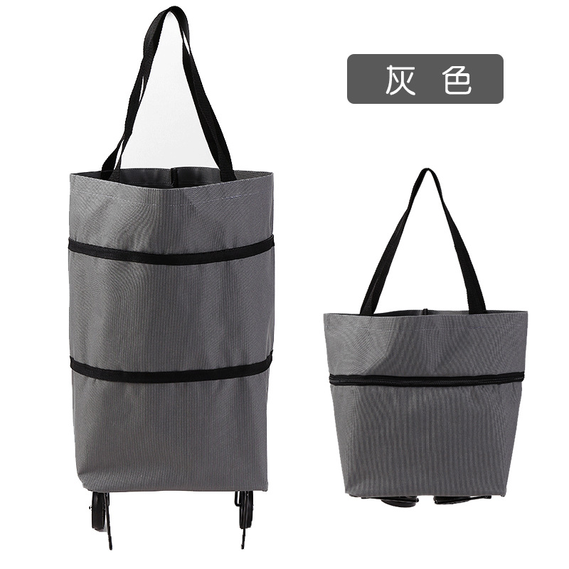 拖轮包/可折叠购物袋/便携家用细节图