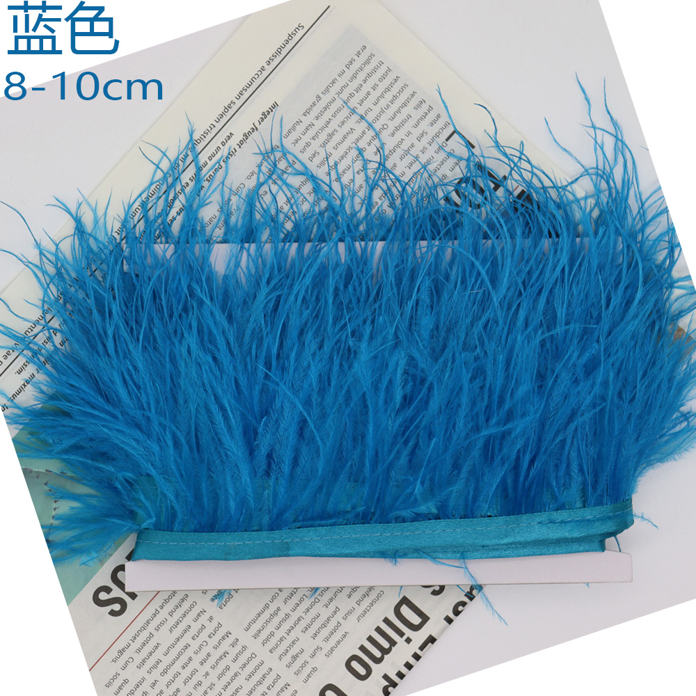 汇科厂家直销8cm~10cm蓝色鸵鸟毛布带婚庆、服装装饰可DIY