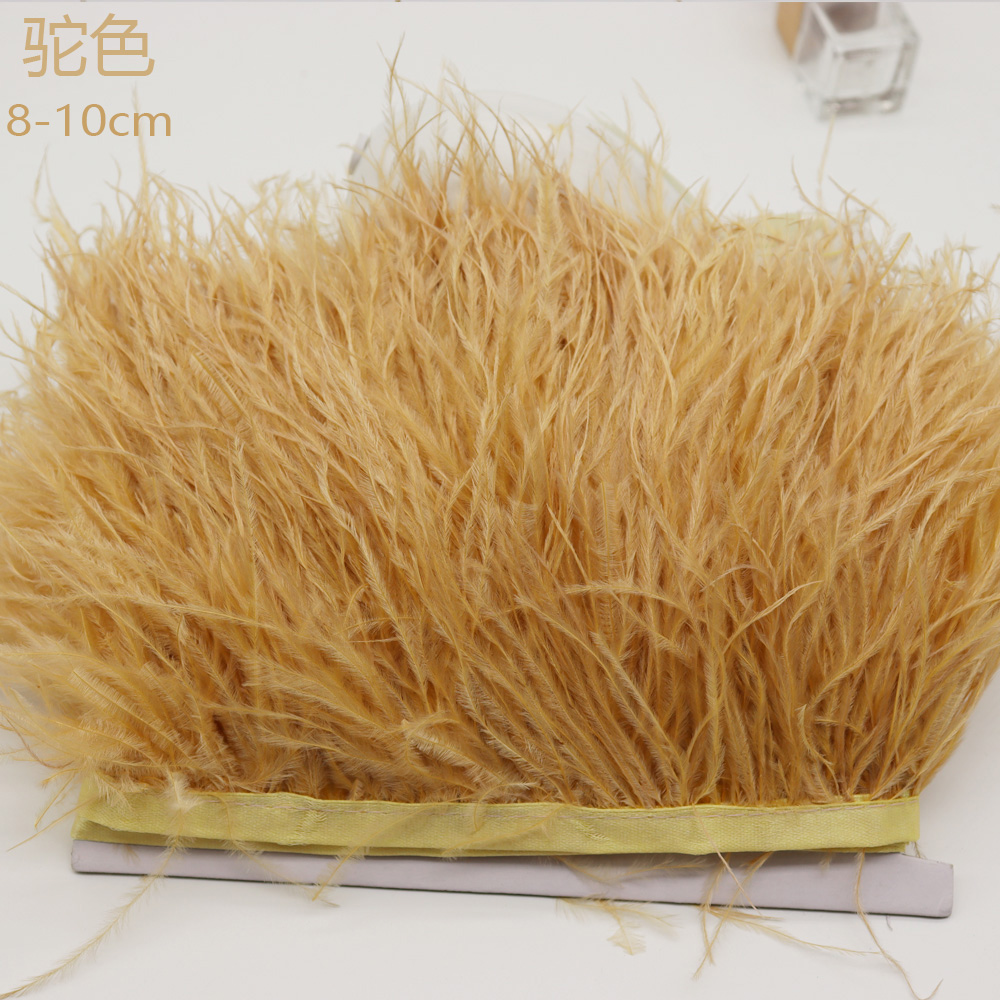 汇科厂家直销8cm~10cm驼色鸵鸟毛布带婚庆、服装装饰可DIY