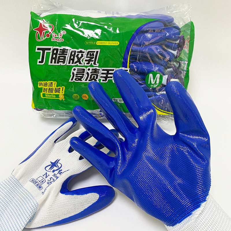 Hongyu N529 nitrile gloves, labor protection, wear-resistant, acid and alkali resistant, oil-proof rubber protective, breathable, comfortable, anti-slip, plastic leather labor work gloves, free shipping, genuine guarantee Item Picture