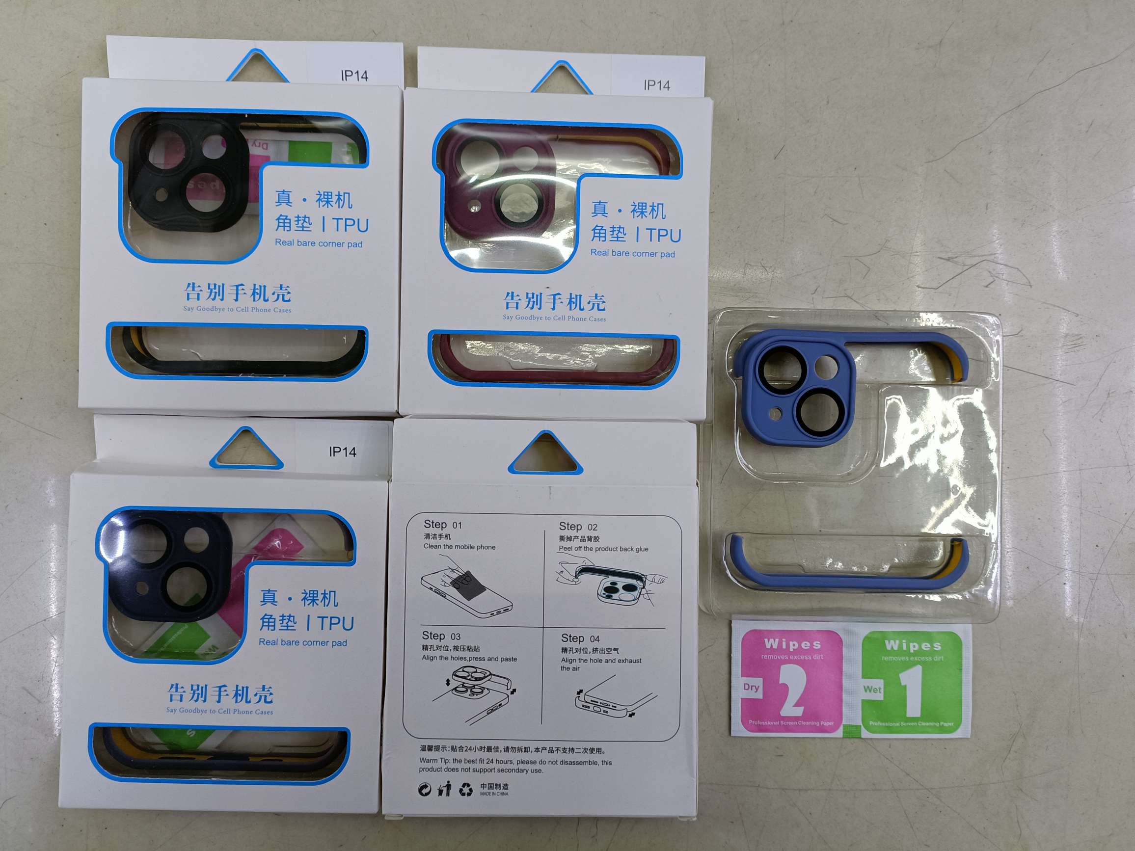 The tpu frame of the mobile phone lens film foot pad is truly borderless for Apple 12-14 series