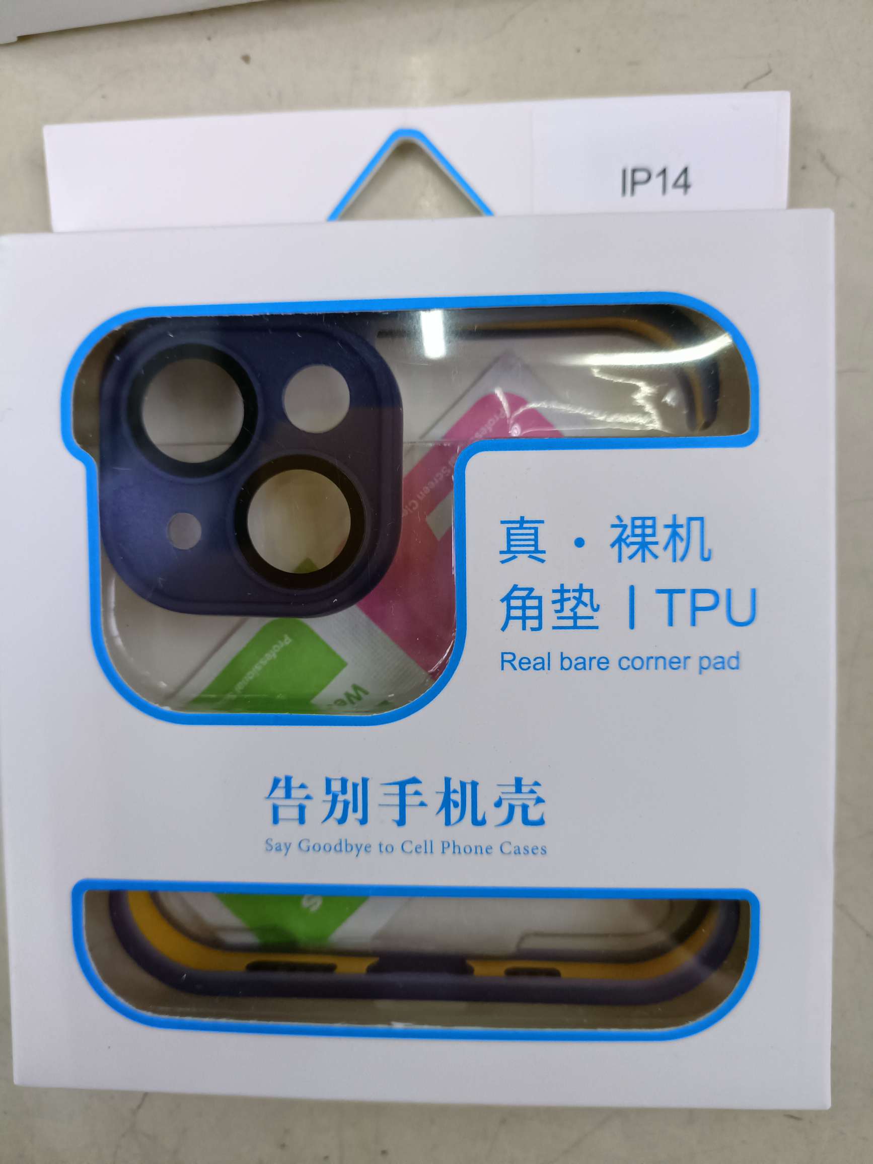 The tpu frame of the mobile phone lens film foot pad is truly borderless for Apple 12-14 series detail image 9