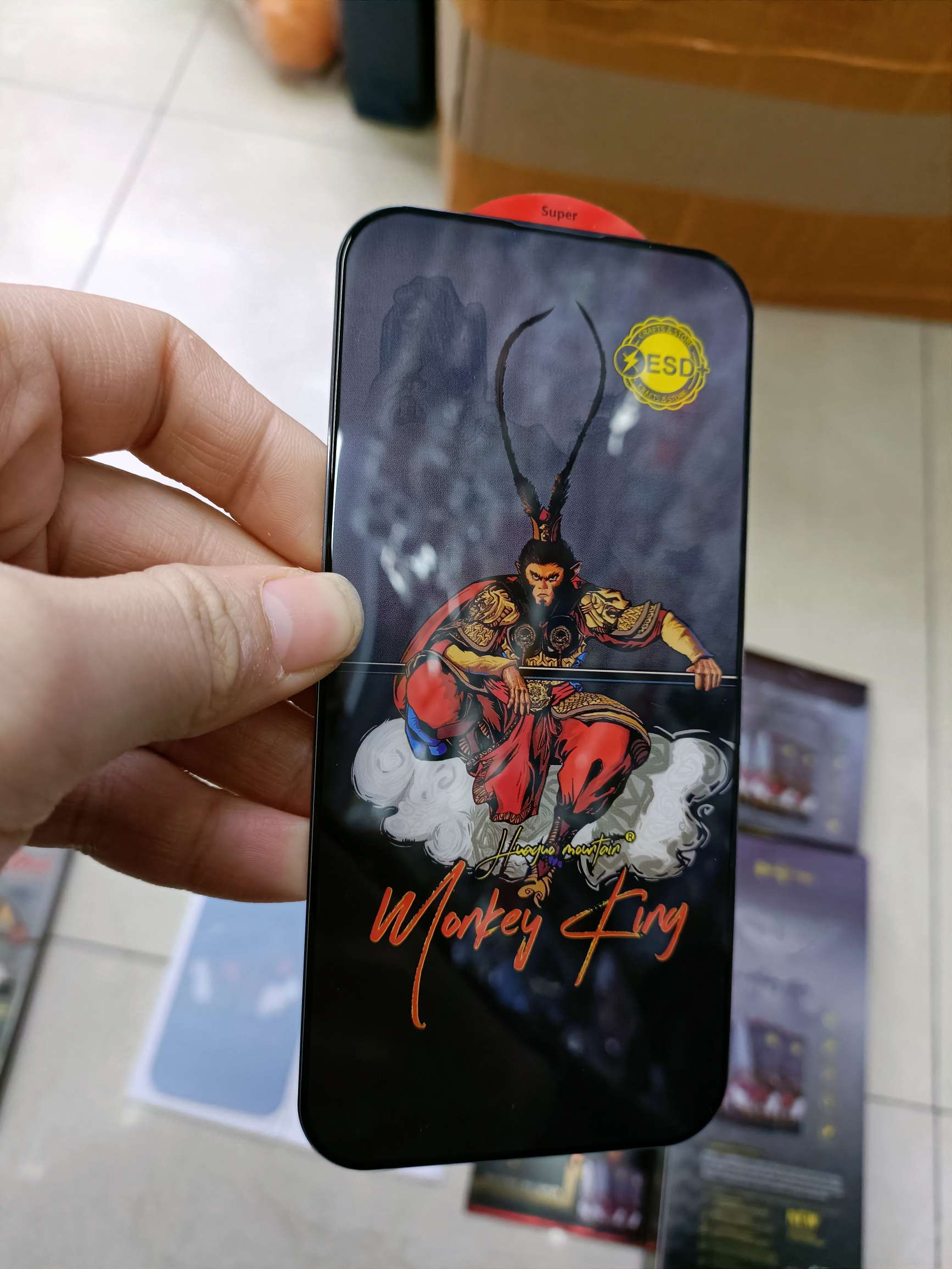 Qitian Dasheng high-definition Tempered Glass phone tempered glass film