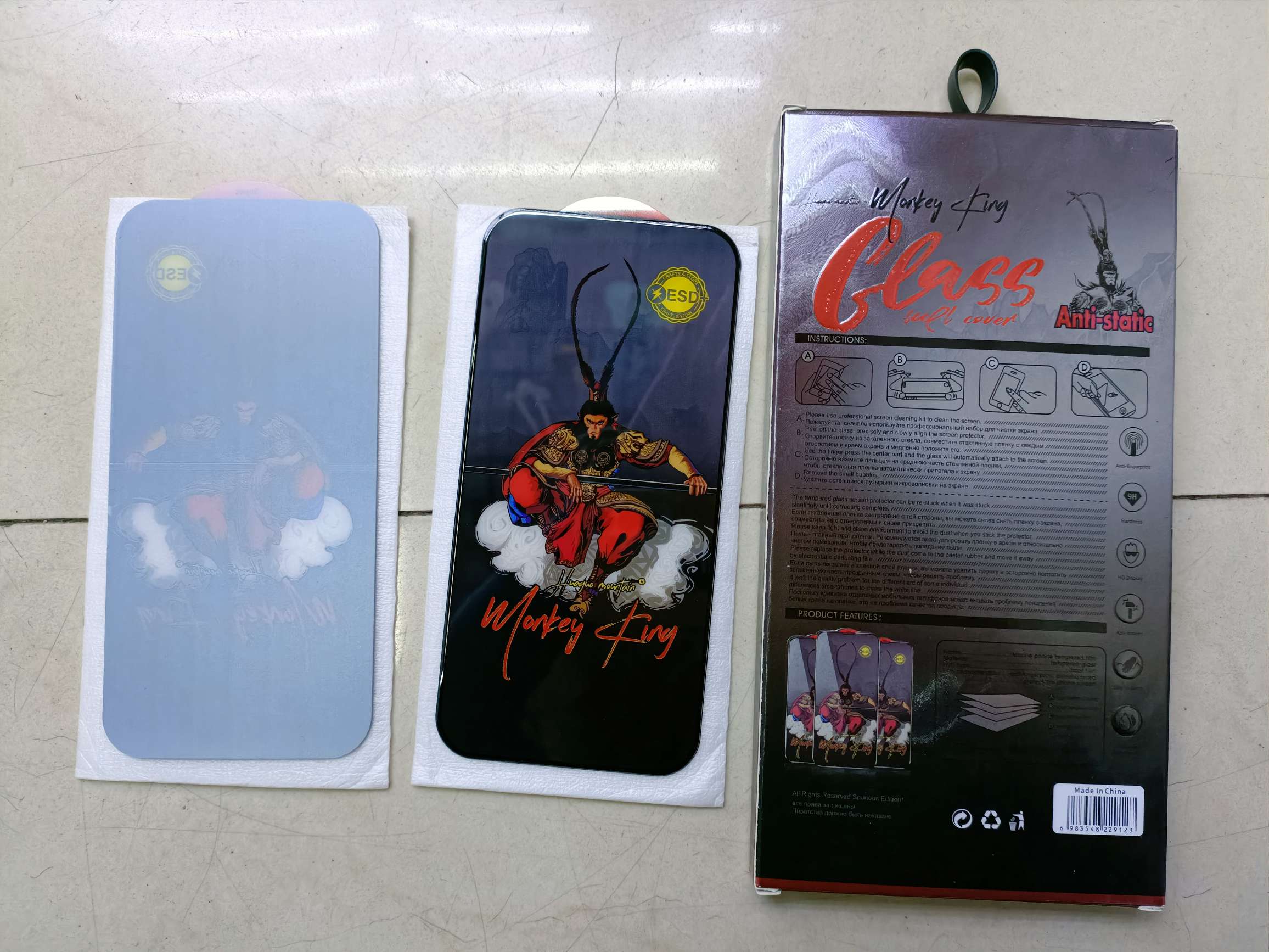 Qitian Dasheng high-definition Tempered Glass phone tempered glass film detail image 3