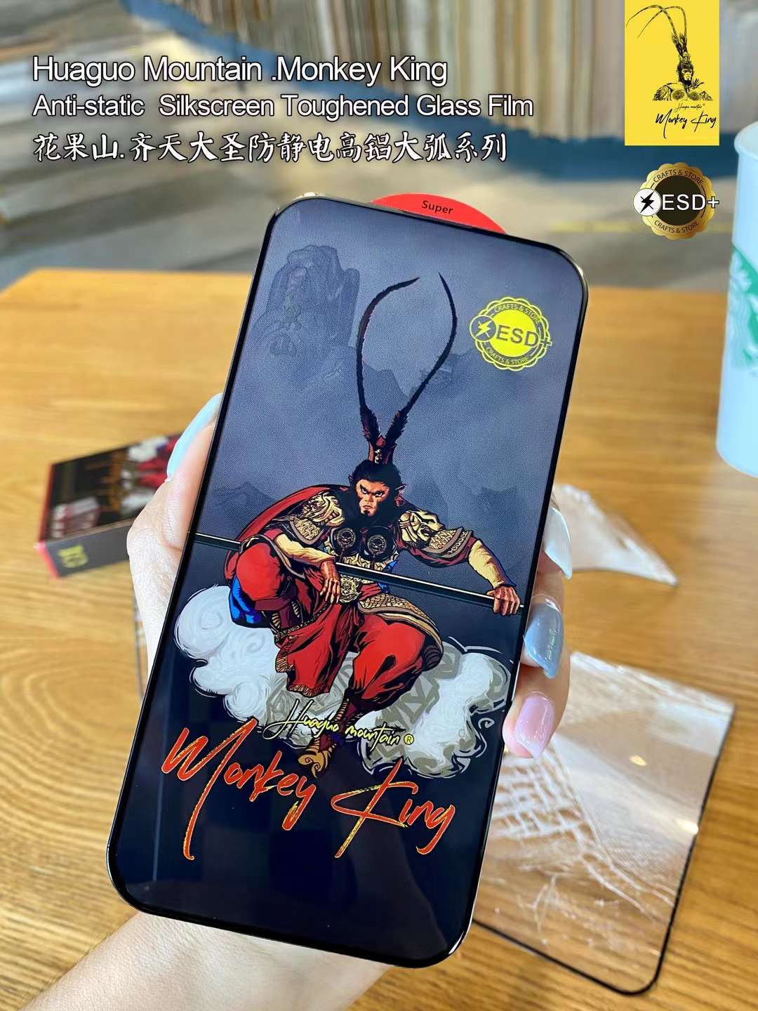 Qitian Dasheng high-definition Tempered Glass phone tempered glass film detail image 8