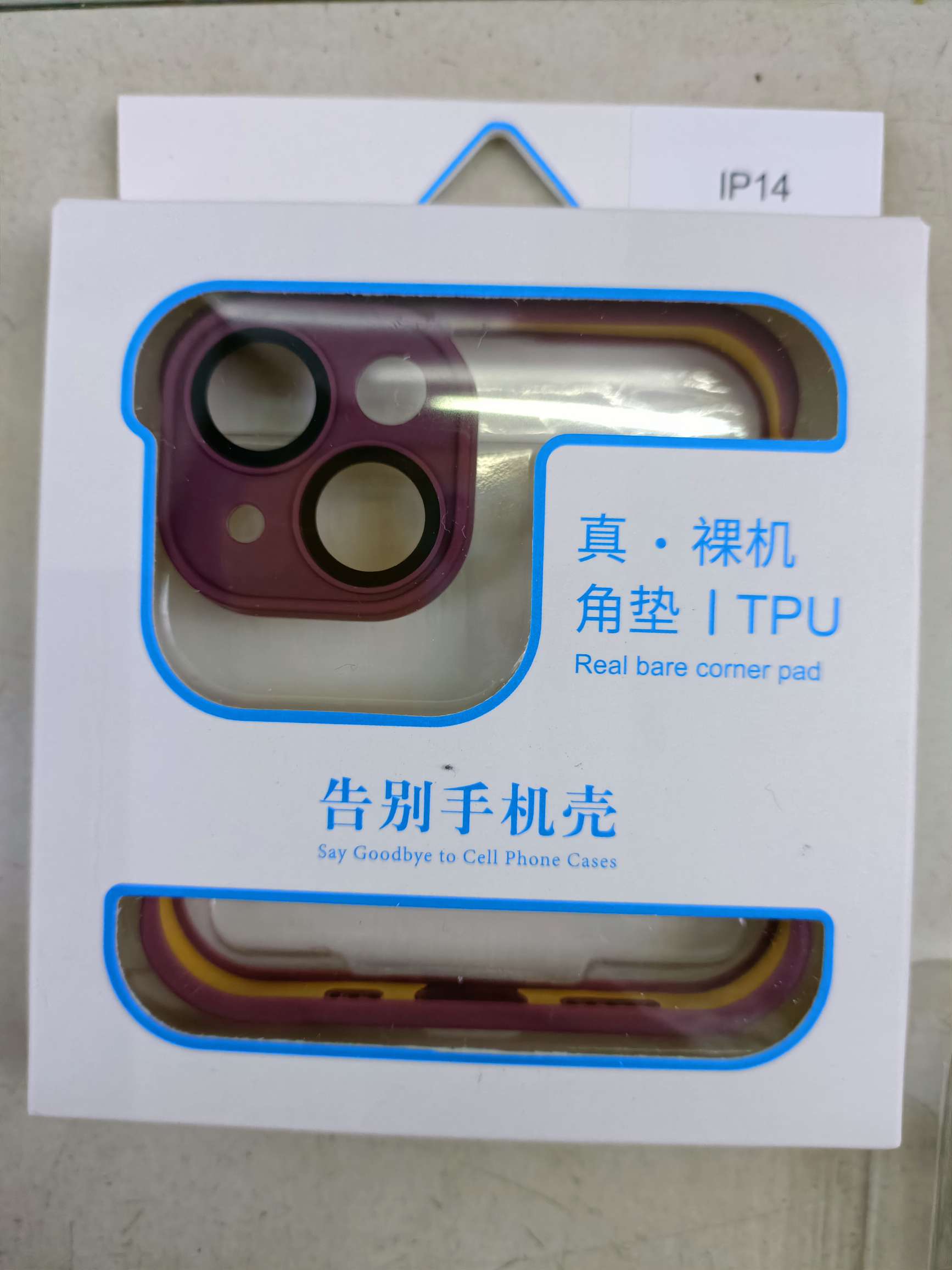 The tpu frame of the mobile phone lens film foot pad is truly borderless for Apple 12-14 series detail image 8
