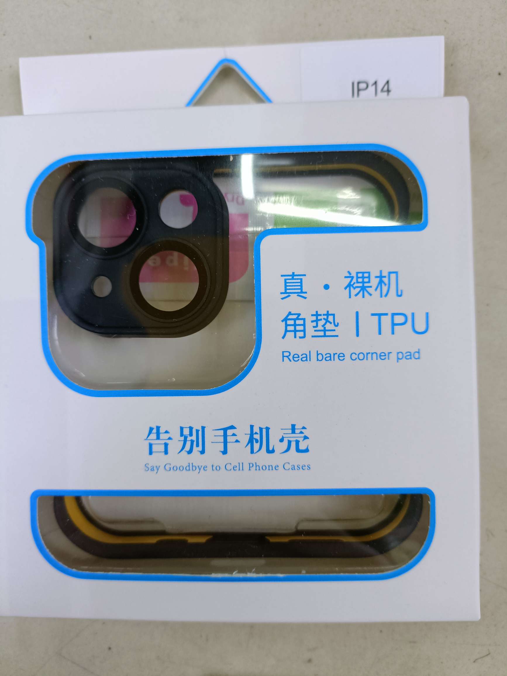 The tpu frame of the mobile phone lens film foot pad is truly borderless for Apple 12-14 series detail image 7