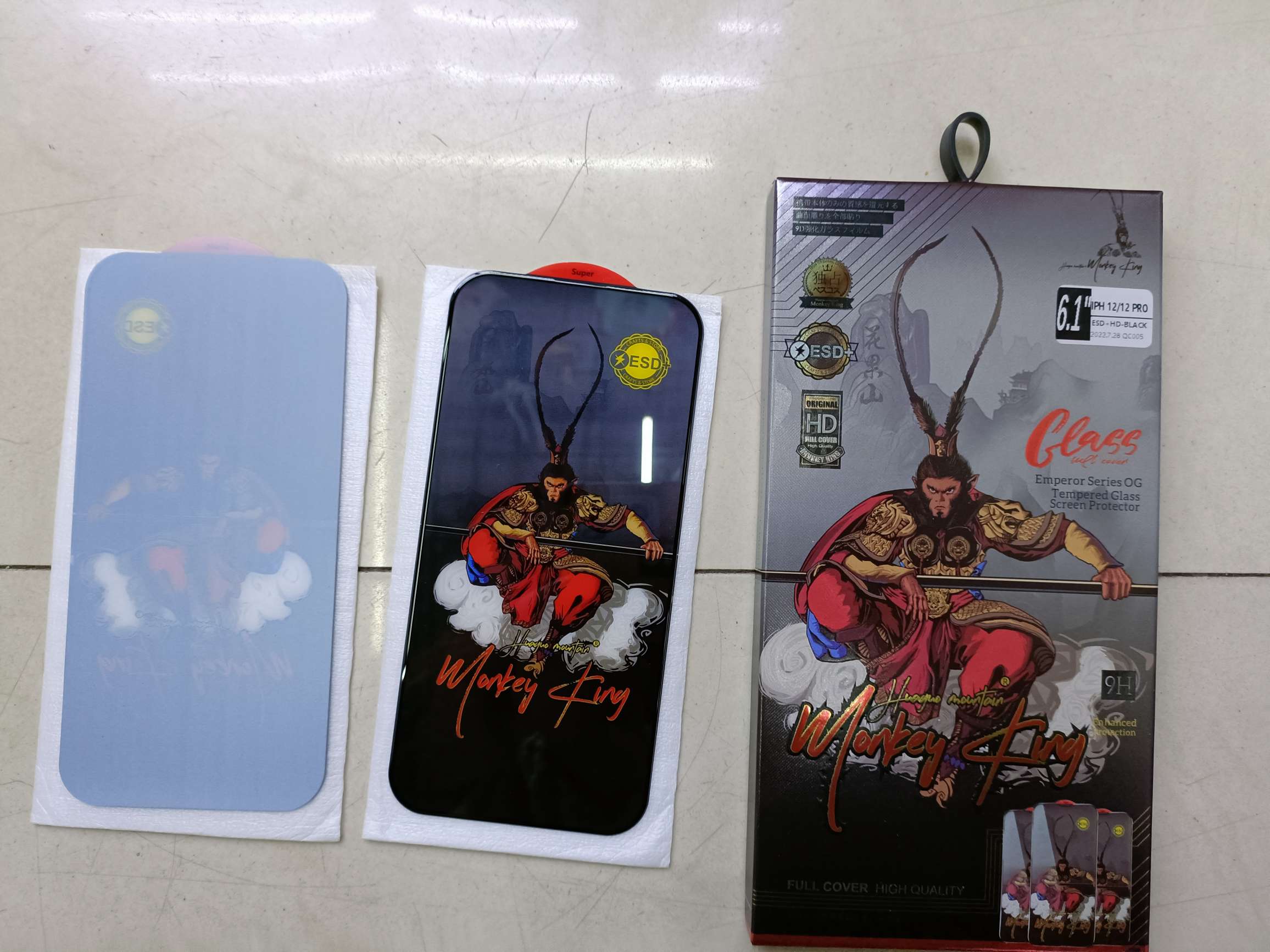 Qitian Dasheng high-definition Tempered Glass phone tempered glass film Application Scenario