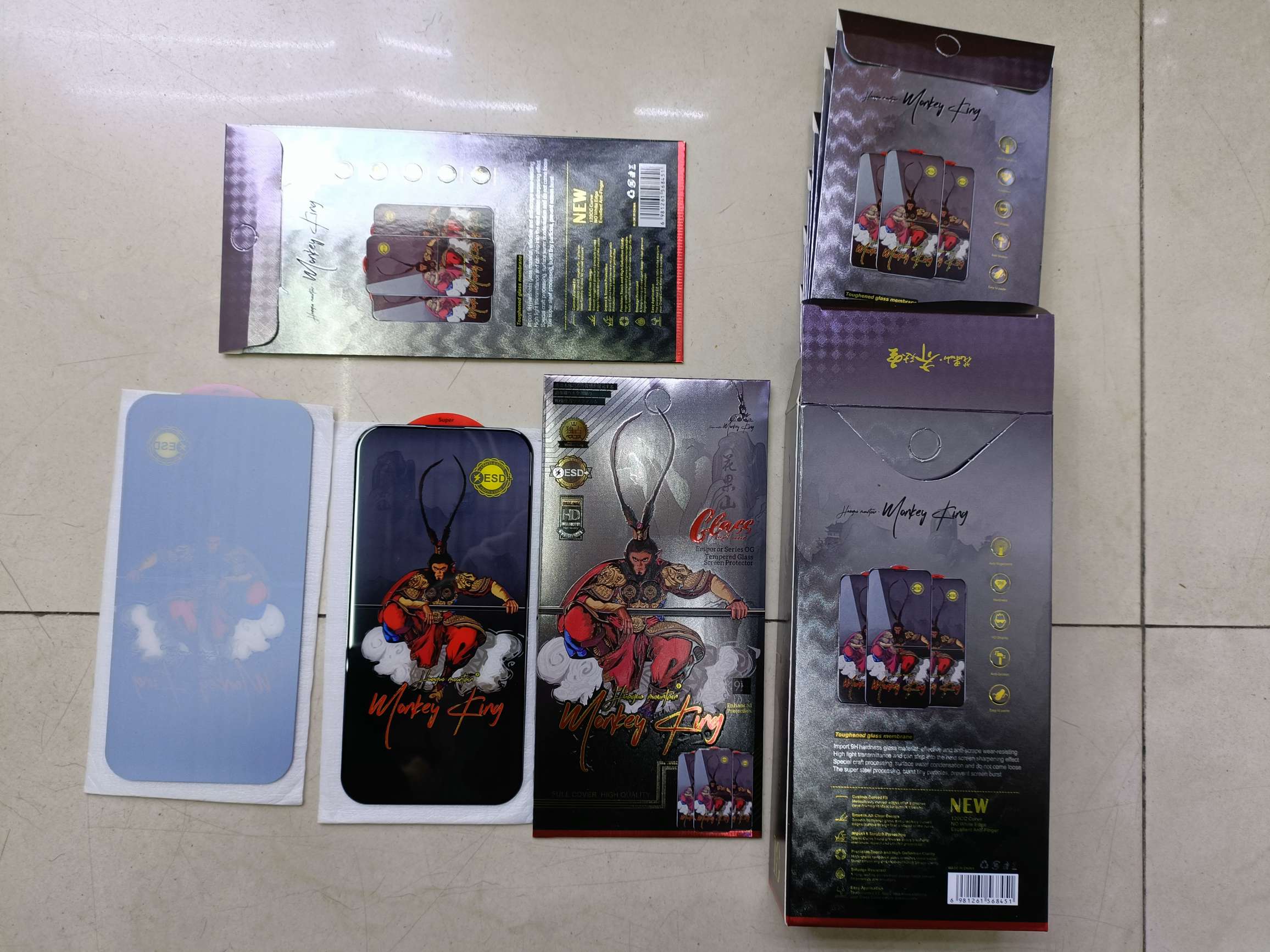 Qitian Dasheng high-definition Tempered Glass phone tempered glass film detail image 6
