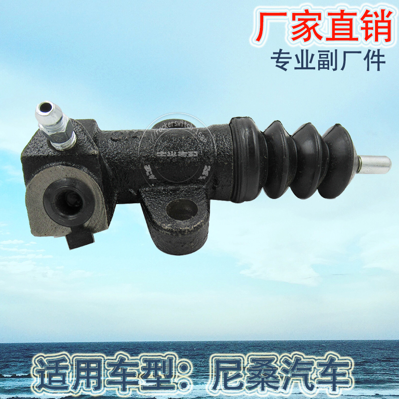 Factory direct sales suitable for Nissan Navara D40 brake pump 30620-25N00 automotive brake pump Item Picture