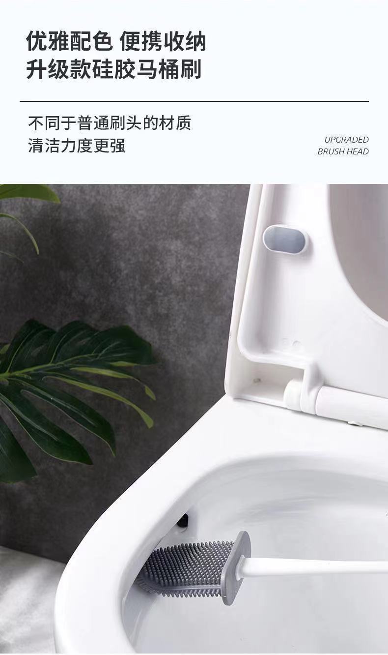 JSJ-52 Silicone cocoa hanging, Kolodi toilet brush detail image 4